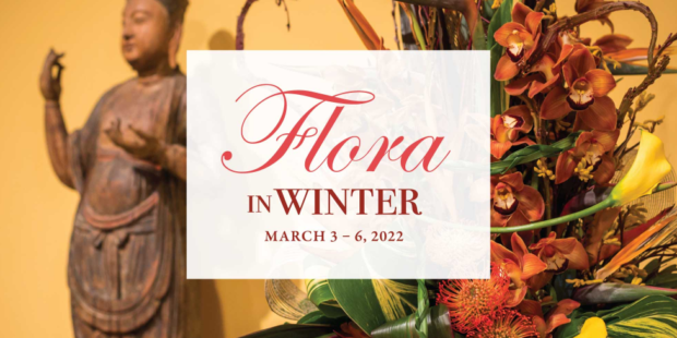 Flora in Winter Worcester Art Museum March 2022